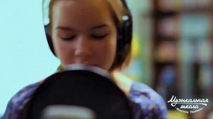 Музыкальная школа Максима Ульянова