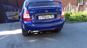 Выхлопная система Калина