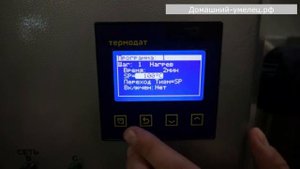 Промышленный автоклав 550 литров