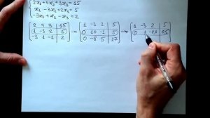 Метод Гаусса, 3х3, 2014-11-03