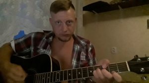 Гражданская оборона Наваждение (разбор на гитаре _ guitar cover)