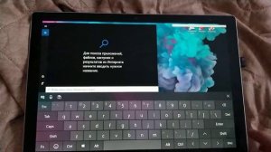 Surface pro 6 virtual keyboard issue with language