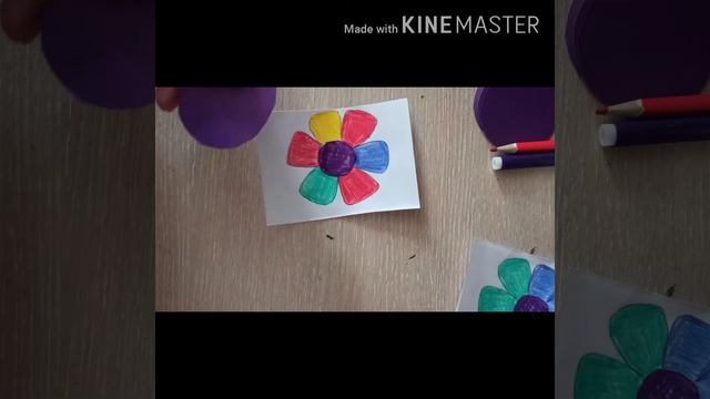 Математическая игра Цветик-семицветик Нестерова ДО-1 смотреть онлайн