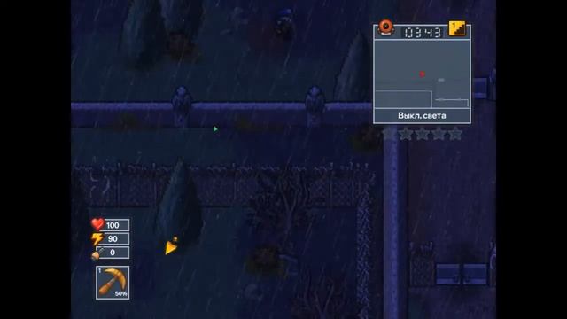 The Escapist 2 Wickend Ward "Дела могильные" " Нарушение периметра" смотреть онлайн