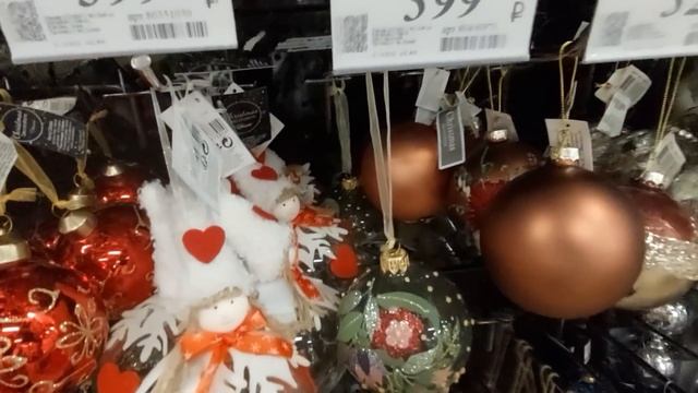 Ёлочные игрушки в магазине "HOFF" октябрь 2022г. #Новыйгод #украшаемелку смотреть онлайн