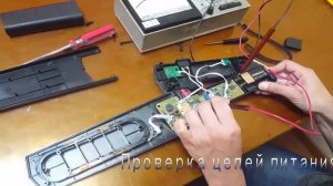 Детектор металла MD 3003B1 3