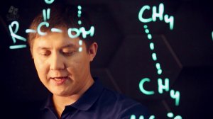 81. Карбоновые кислоты. 9 класс.