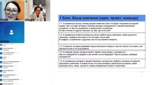 трансфер фактор при раке прямой кишки
