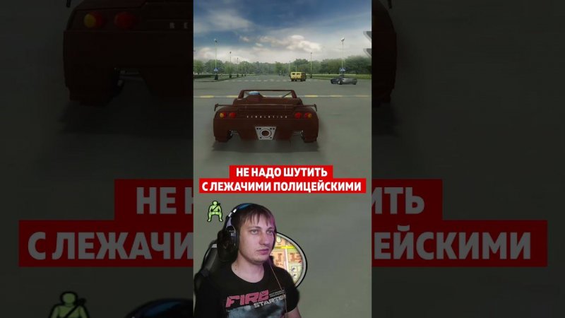 Lada Revolution vs. лежачий полицейский #shorts