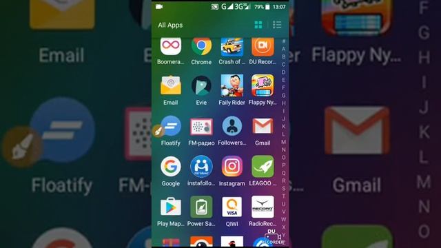 Мои приложения на ANDROID