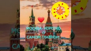 СРОЧНАЯ НОВОСТЬ ❗️Усадьбу снесли ❗️❗️❗️💥💥💥