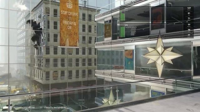 World War Z - Test: 16:9 vs 21:9 vs 32:9 смотреть онлайн