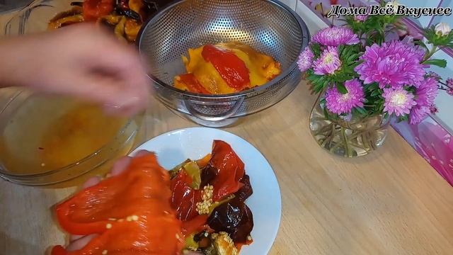 Маринованный болгарский перец на зиму. Бесподобно вкусная закуска!