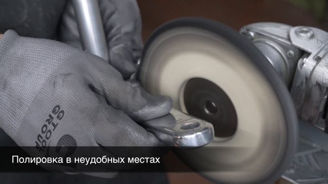 Полировка шатунов shimano ultegra