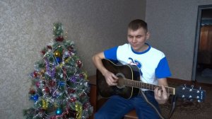 Анатолий Ефимов песни под гитару.