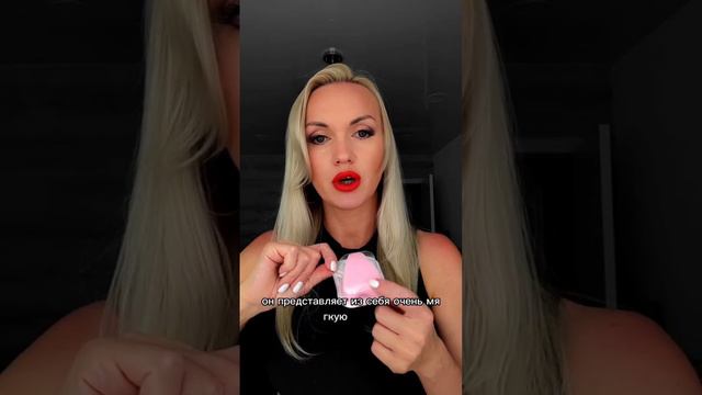Секс во время месячных