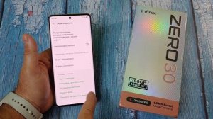 Новинка! Infinix Zero 30 4G Распаковка и Первое Знакомство
