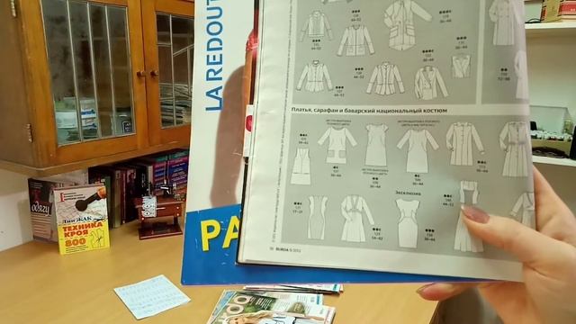 Болтаем, разбираем бурду!???? смотреть онлайн