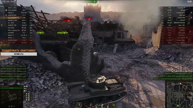 0052 Как лучше играть в WOT на Т 46 Химмельсдорф смотреть онлайн