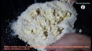 Сабле бретон - рецепт французского песочного печенья  // Melassi Recettes
