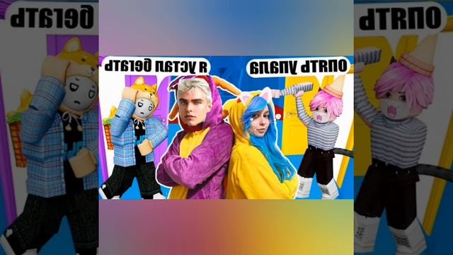 Шок Йоши спалил свое лицо!!????? смотреть онлайн