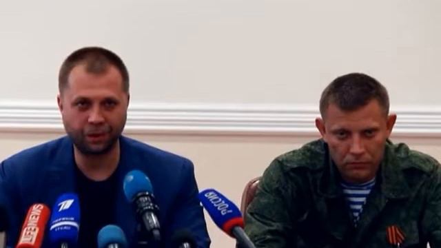 Секретные материалы: какое настоящее предназначение «гуманитарного конвоя» от России смотреть онлайн