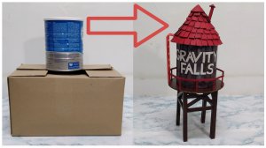 DIY.Как сделать Водонапорную башню из Гравити Фолз
