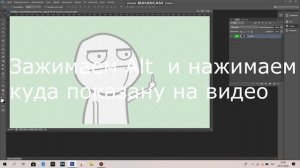 КАК УБРАТЬ ЗЕЛЁНЫЙ ФОН В PHOTOSHOP?|БЫСТРО И ЛЕГКО!|Andроид