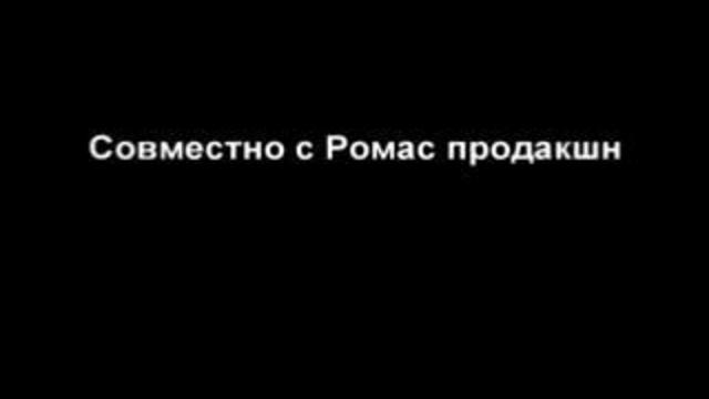 гонки