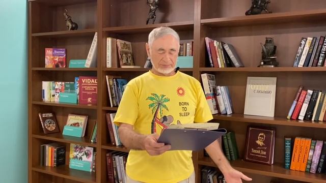 «Школьные годы чудесные…» смотреть онлайн