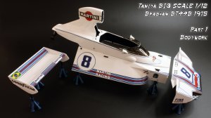 1/12 Brabham BT44B 1975  от Tamiya Часть 1