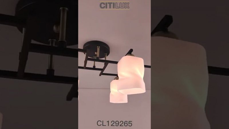 Citilux Джером CL129265 Люстра потолочная Чёрная