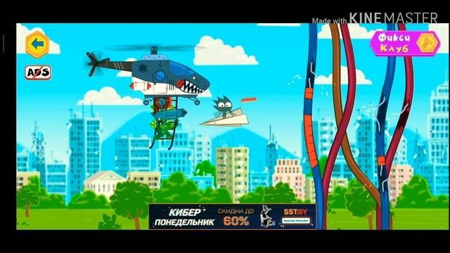 Приключения с Фиксиков развлекательная игра на вертолетах развивающие игры для детей