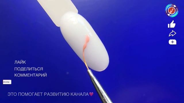 4 Идеи Маникюра | ПОДБОРКА ПРОСТЫХ ДИЗАЙНОВ НОГТЕЙ | 4 Идей Дизайна Ногтей | МАНИКЮР 2021 ??? смотреть онлайн