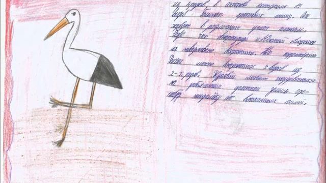 Среда обитания животных Рисунки2014 смотреть онлайн