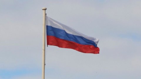 Жители России и Донбасса запустили флешмоб «С чего начинается Родина»
