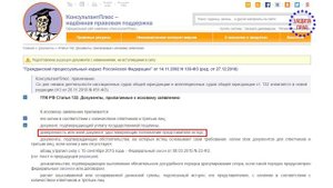 Кридит Банка