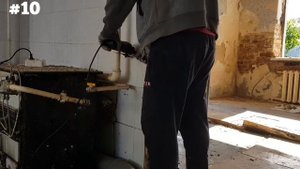 Меняем отопление #10. Срезаем старые трубы