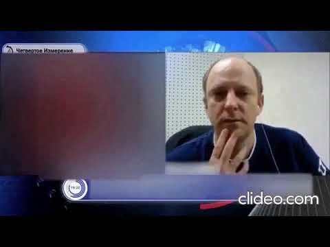 305. Ні капітуляції - 2020г. (24:30). Четвёртое Измерение. Архив #четверизмы