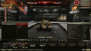 World of Tanks. Заклепкометрия "М46 Patton" и "М48А1 Patton" [Старые выпуски]