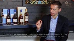 OLIVIER JADEAU. Delamain Cognac. Дегустация.