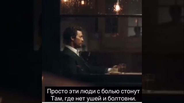 Говорят что сильные не плачут. Сильные слова