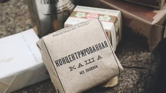 Чем питались бойцы РККА. Армейский сухпаек образца 1941 года