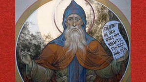 Преподобный Пахомий Великий