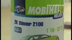 Технология покраски (ч.9 - Грунтование "Мокрым по мокрому")