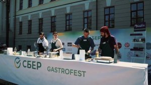 GASTROFEST_Жимолость_2024