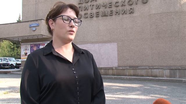 Очистные сооружения и тариф на коммунальные услуги смотреть онлайн