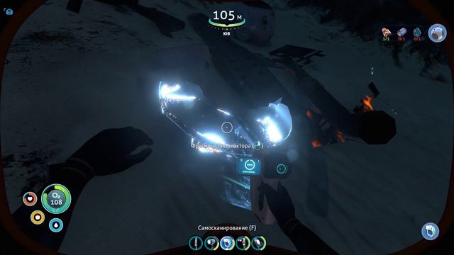 #2. Капсула 17 и неожиданная встреча с Левой!!