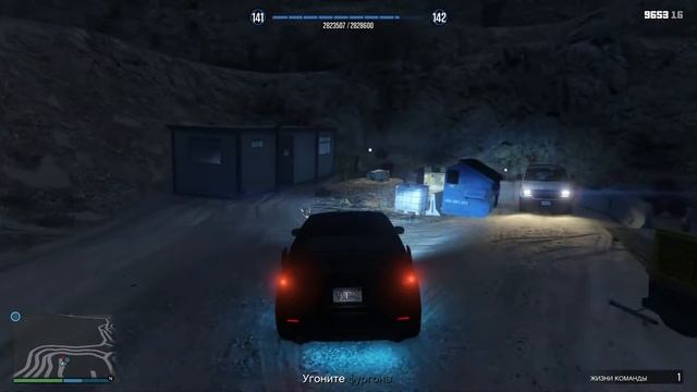 ГТА 5 Онлайн PS4. Каменоломня (Лестер) #152 смотреть онлайн