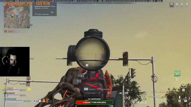 ИГРОВОЙ СТРИМ.WARZONE,PUBG,WAR THUNDER.НЕ ВРЕМЯ УМИРАТЬ БРАТИШКА смотреть онлайн